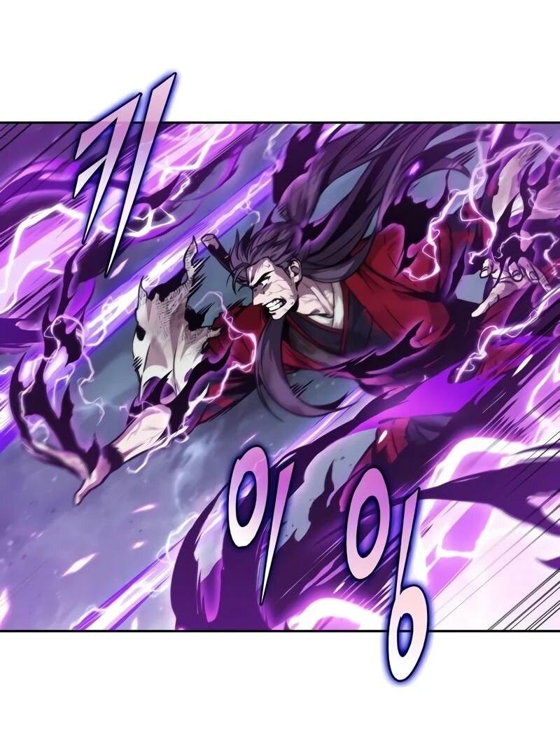 Манга Наномашины - Глава 258 Страница 77