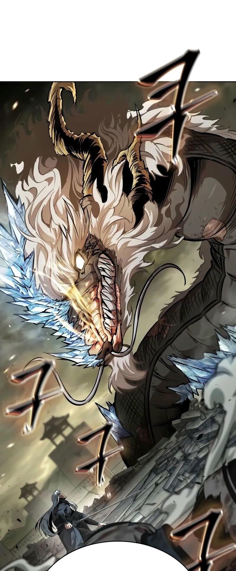 Манга Наномашины - Глава 258 Страница 11