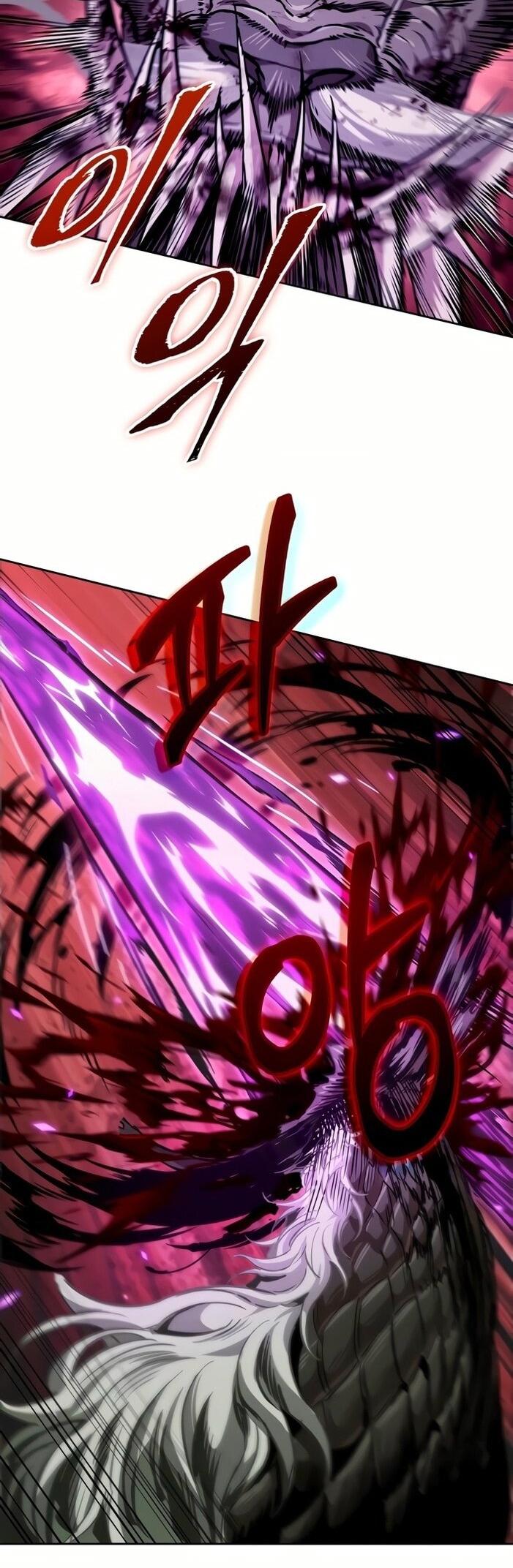 Манга Наномашины - Глава 257 Страница 31