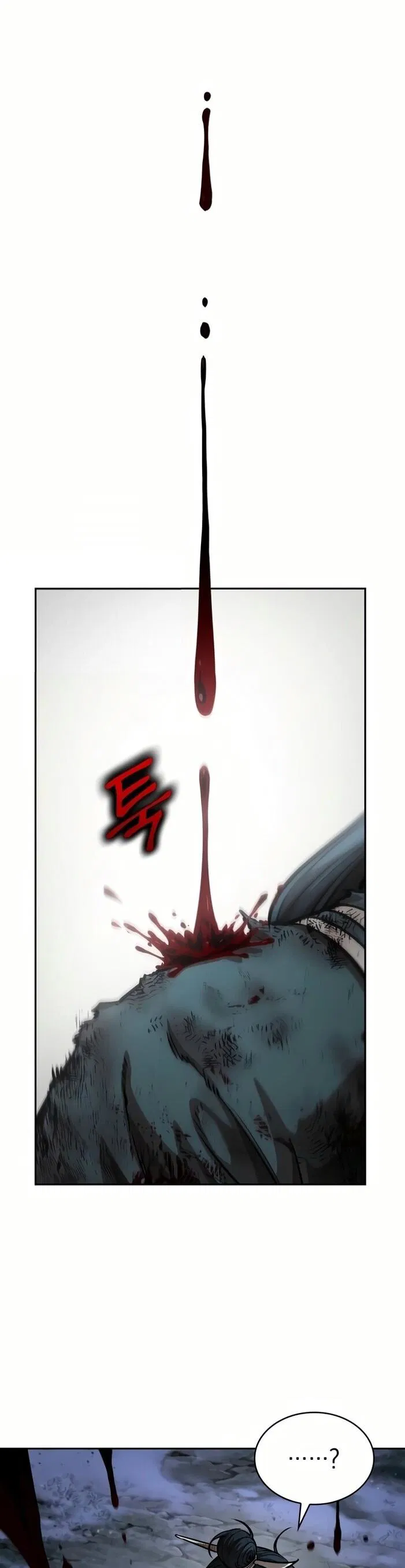 Манга Наномашины - Глава 257 Страница 4