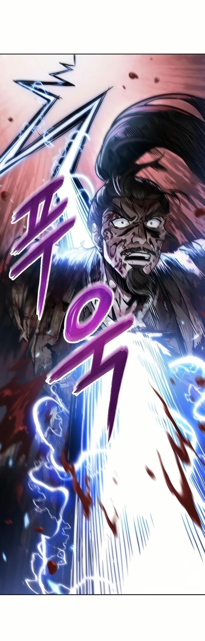 Манга Наномашины - Глава 257 Страница 12