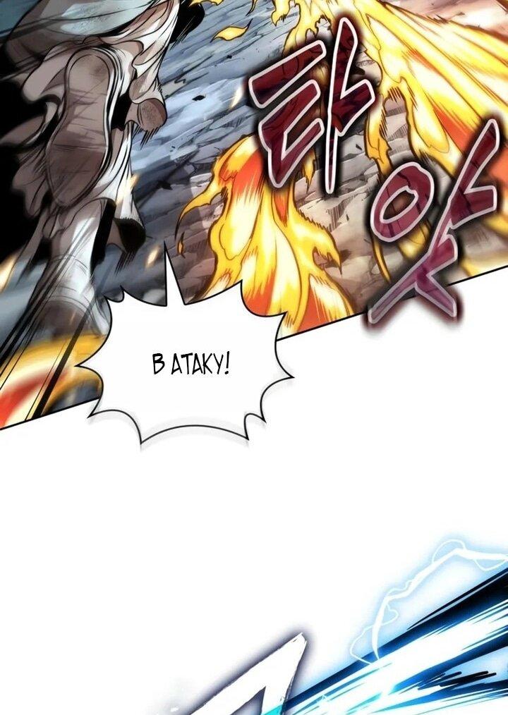 Манга Наномашины - Глава 256 Страница 24