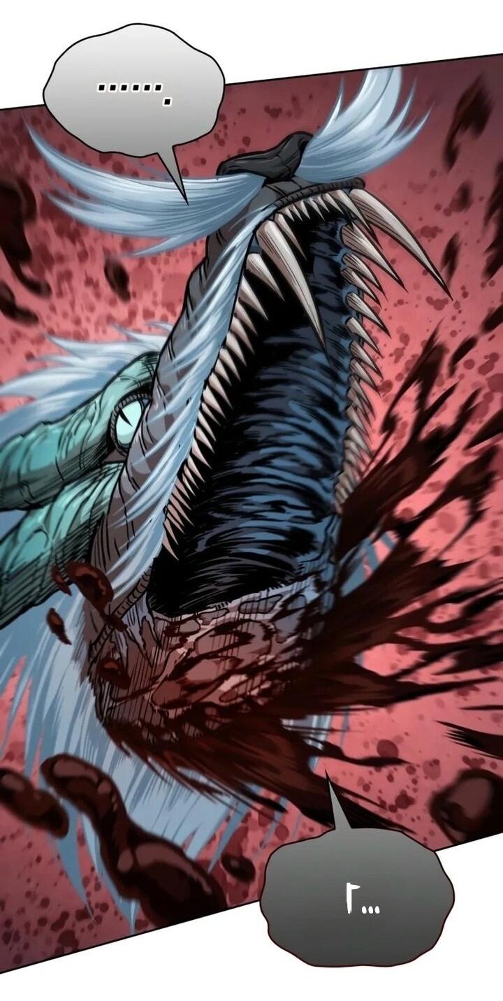 Манга Наномашины - Глава 256 Страница 52