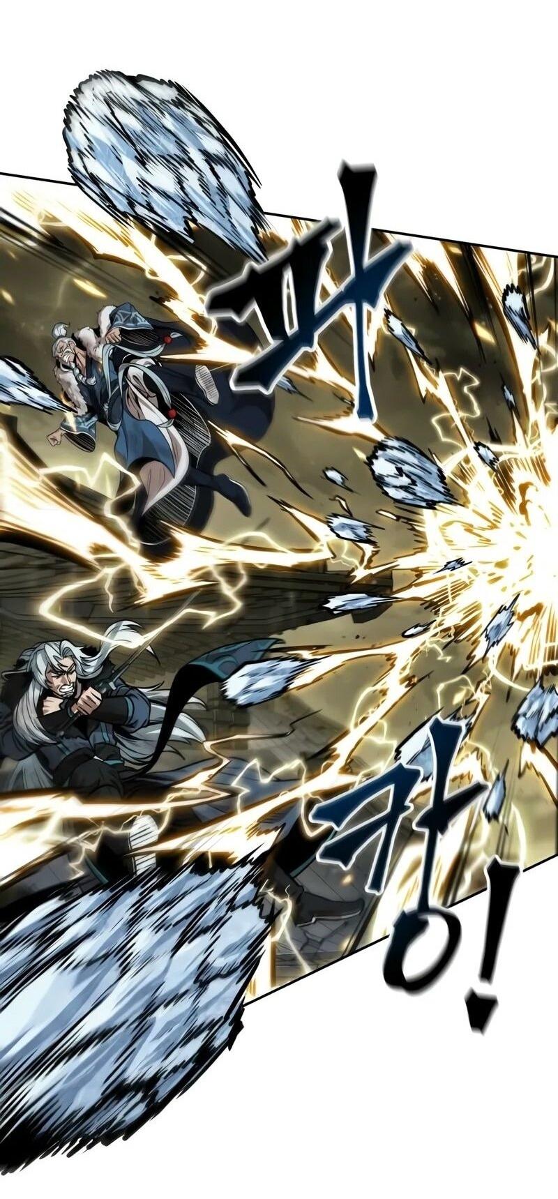 Манга Наномашины - Глава 255 Страница 58