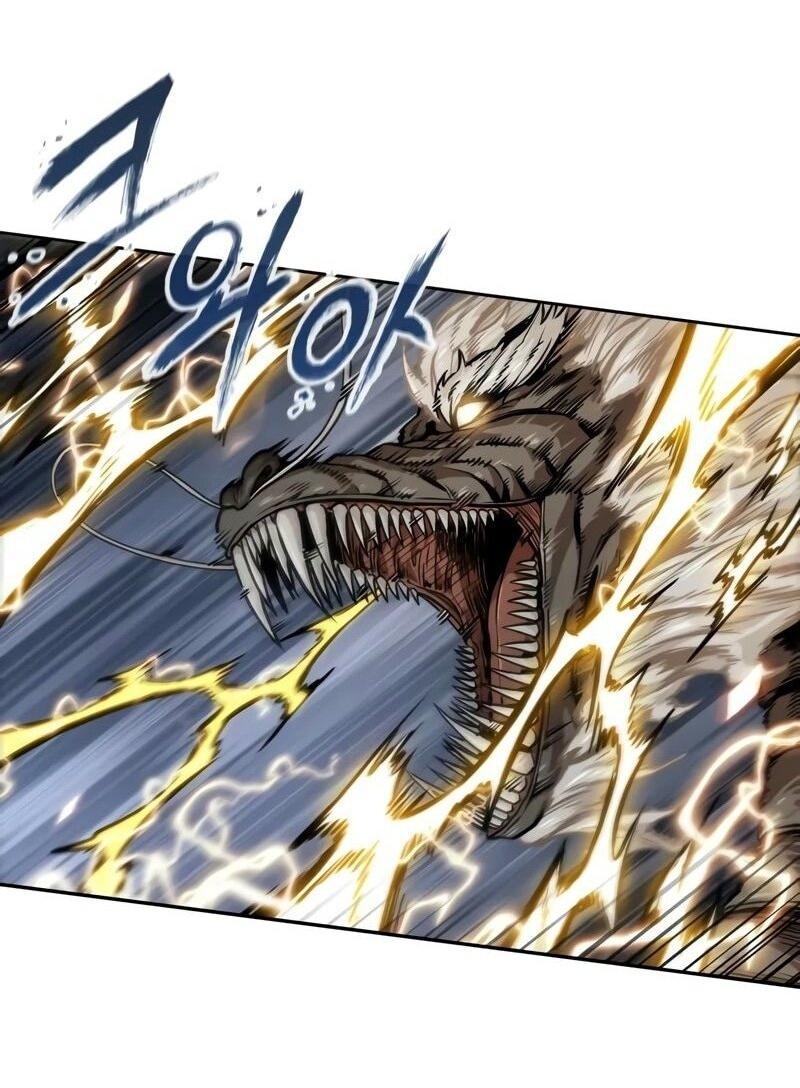 Манга Наномашины - Глава 255 Страница 57