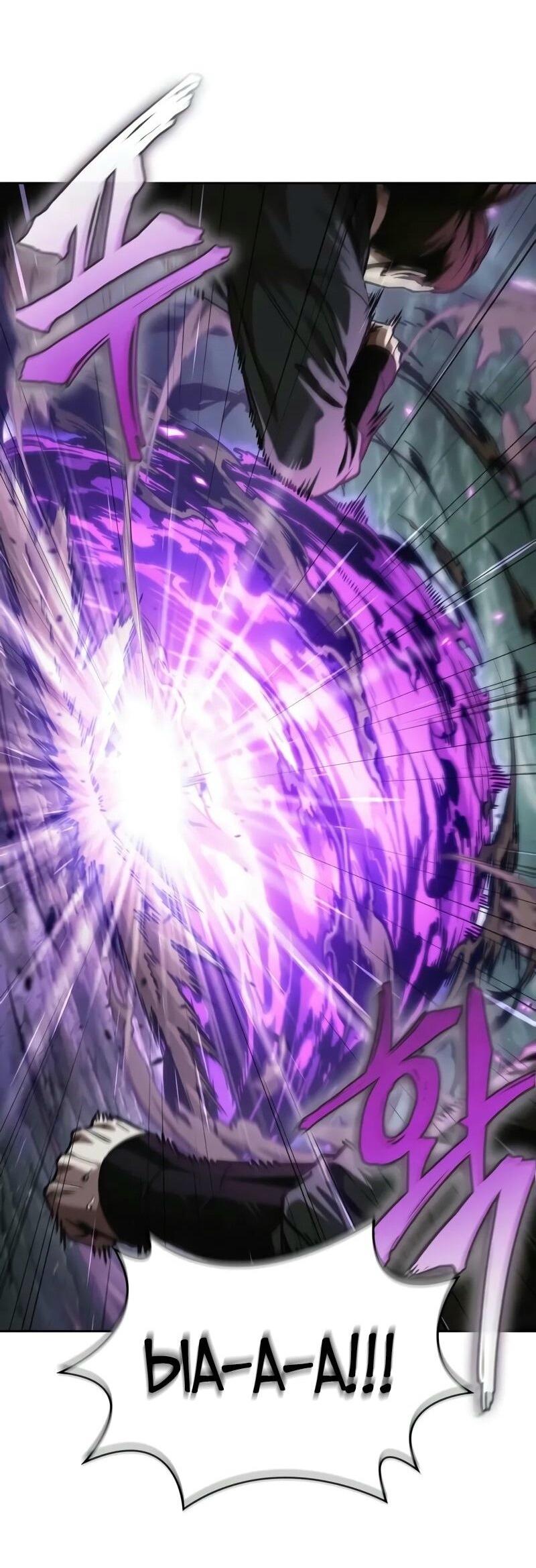 Манга Наномашины - Глава 255 Страница 31