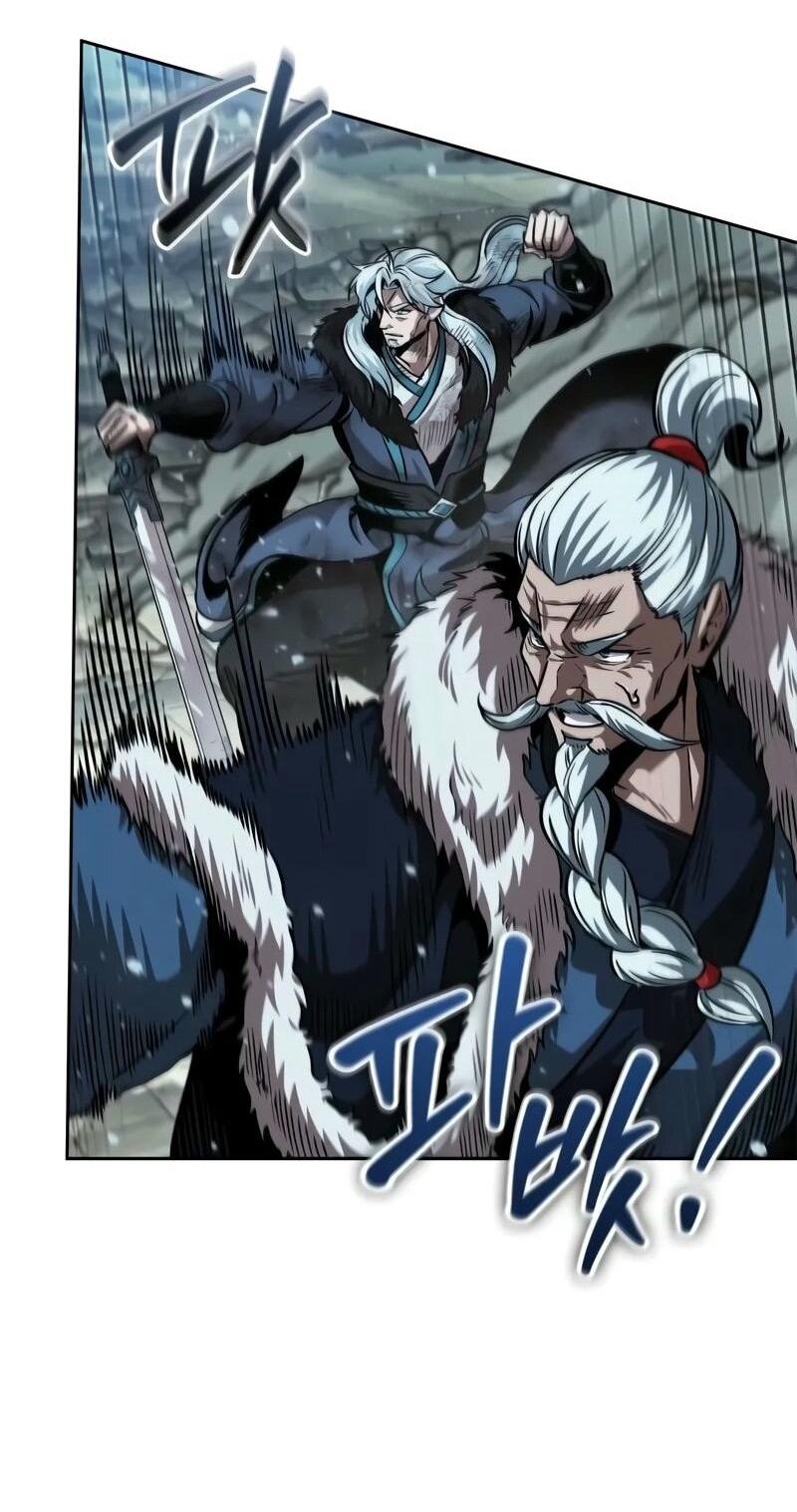 Манга Наномашины - Глава 255 Страница 46