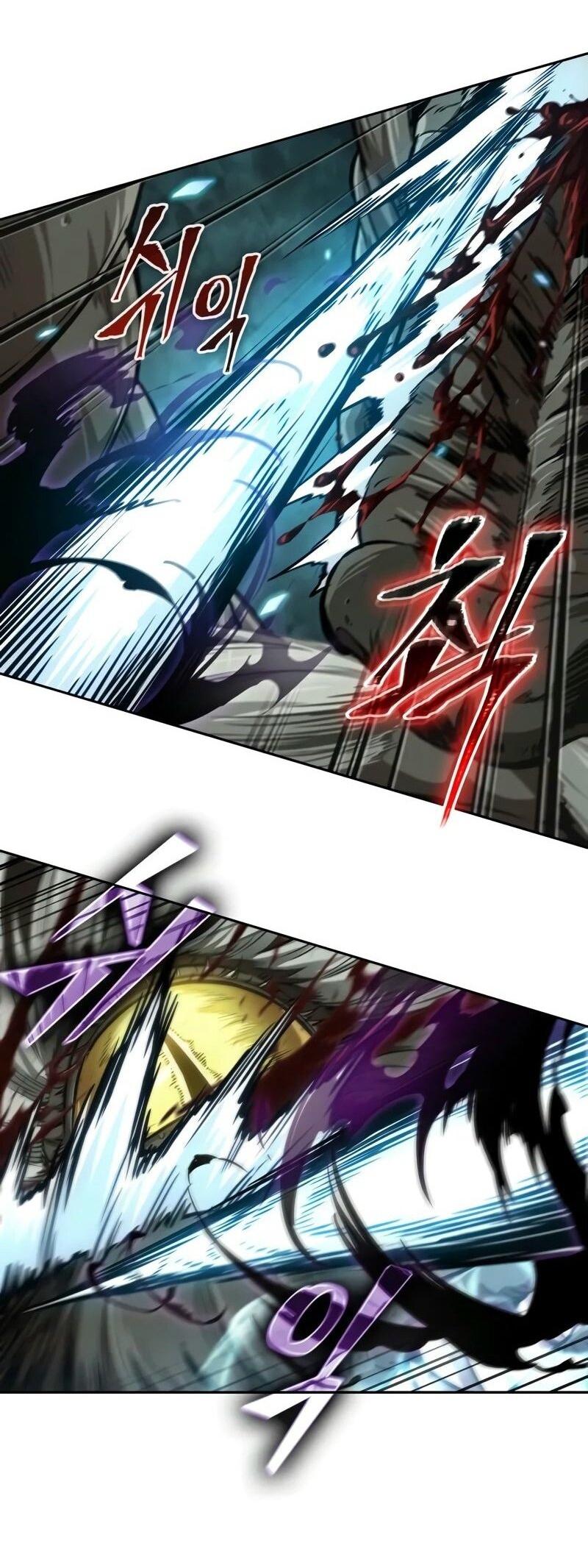 Манга Наномашины - Глава 255 Страница 7