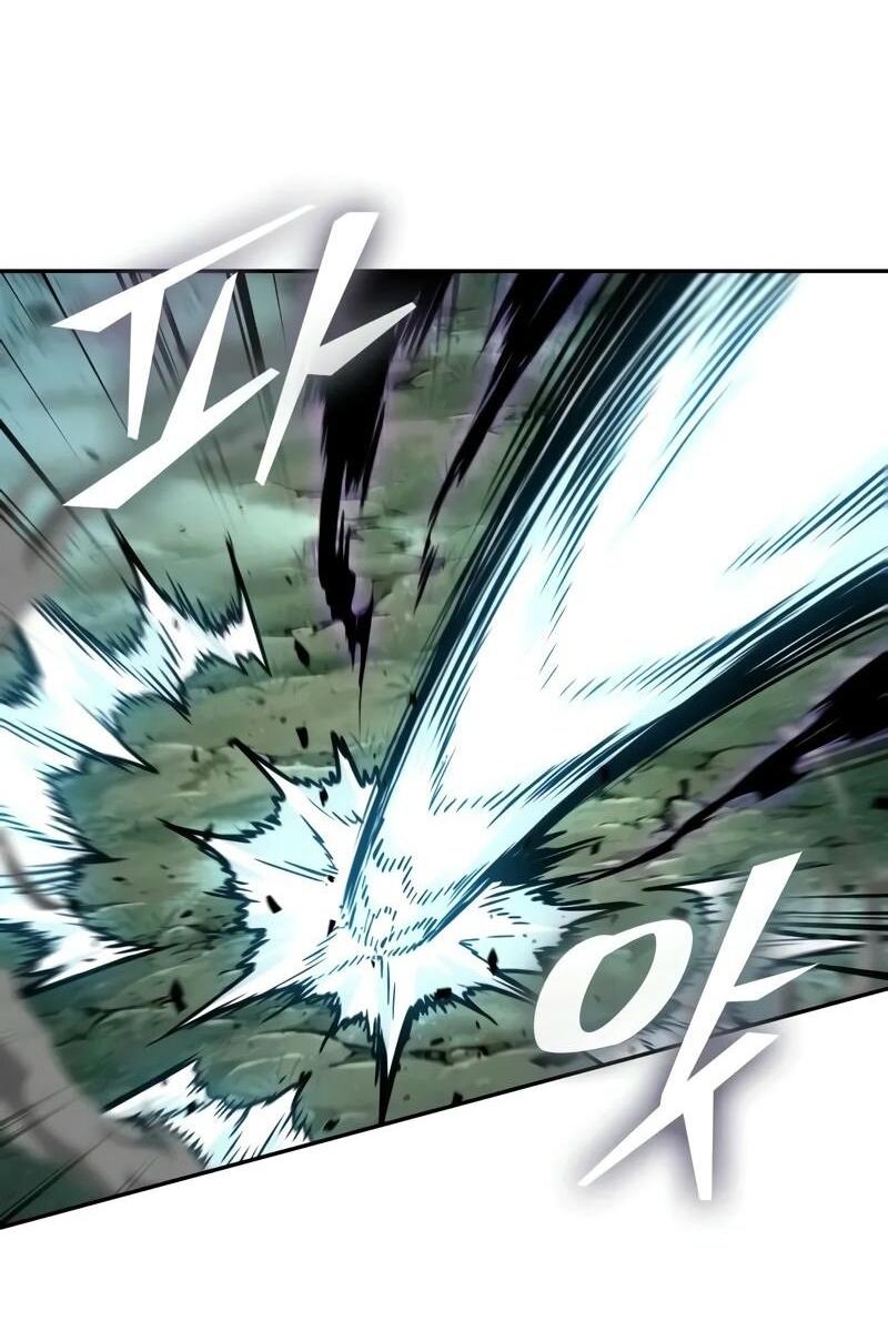 Манга Наномашины - Глава 255 Страница 6