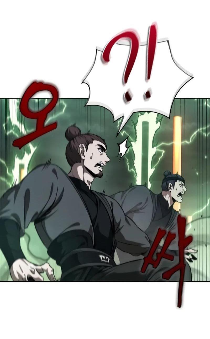 Манга Наномашины - Глава 254 Страница 57