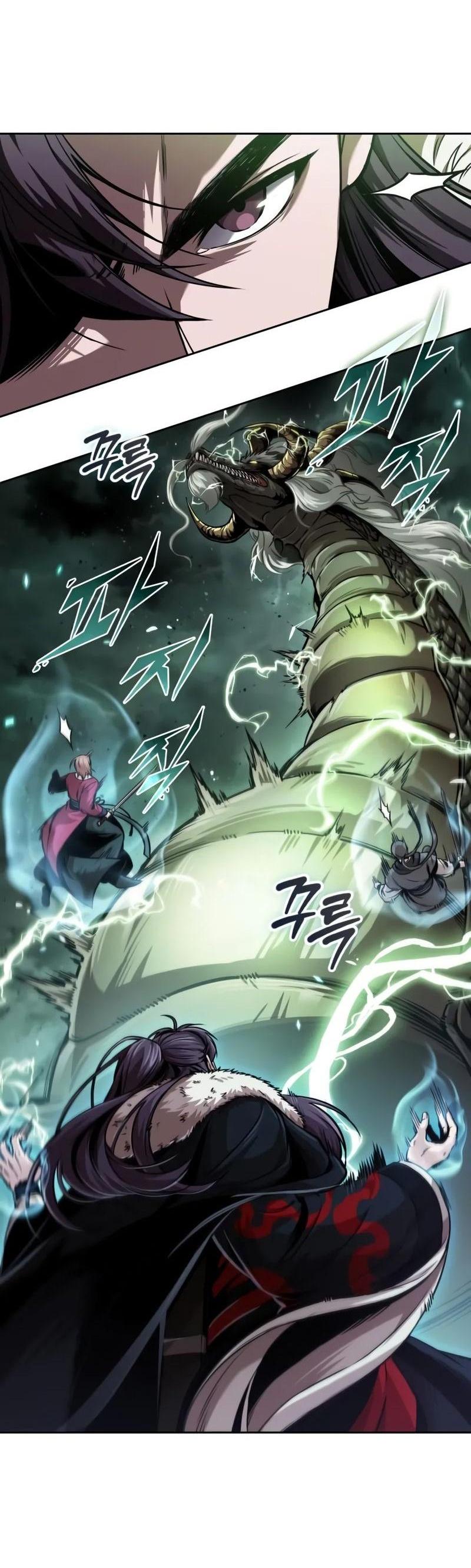 Манга Наномашины - Глава 254 Страница 33