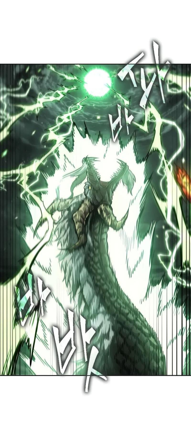 Манга Наномашины - Глава 254 Страница 48