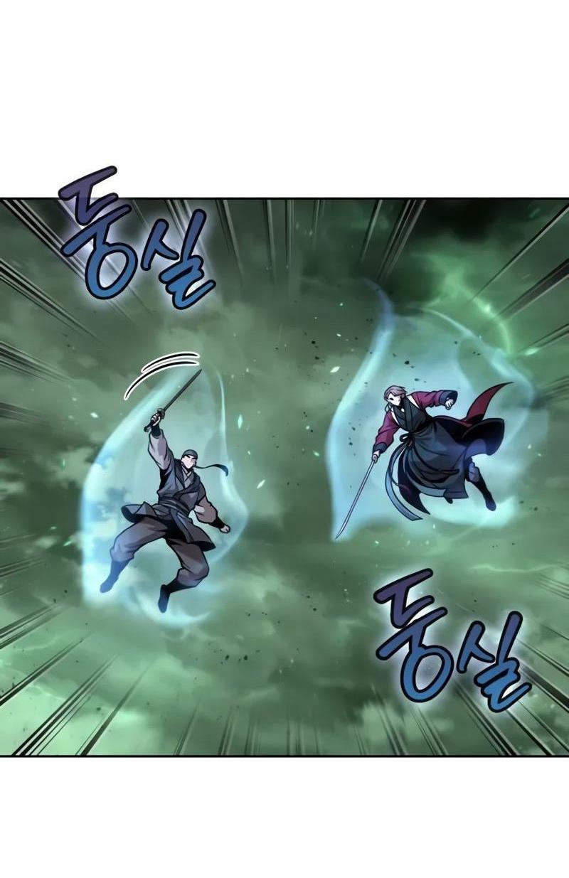 Манга Наномашины - Глава 254 Страница 30