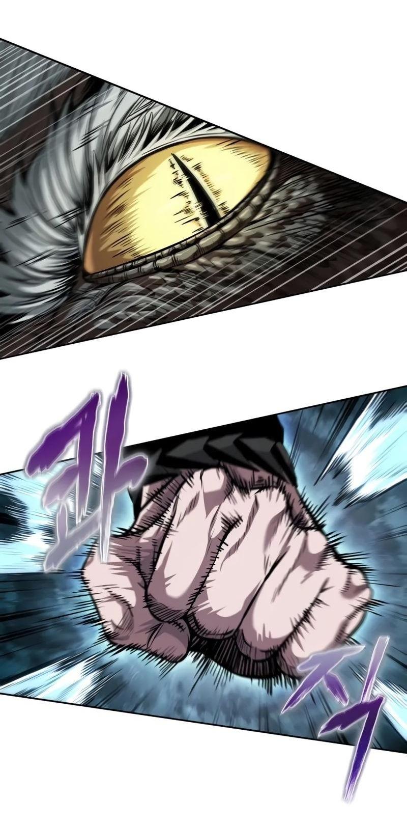 Манга Наномашины - Глава 254 Страница 39