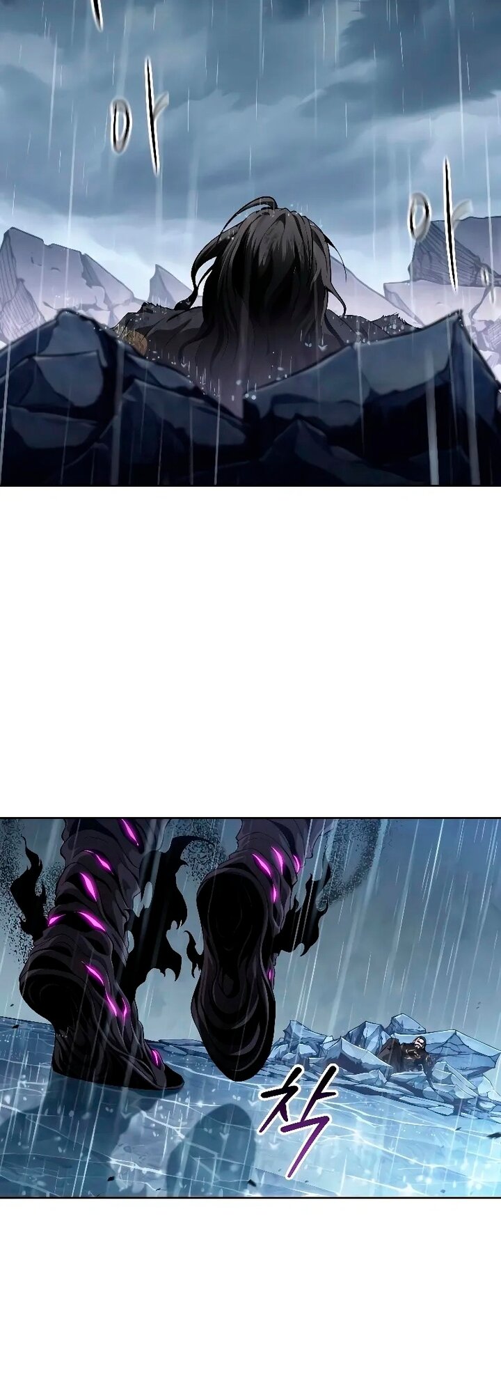 Манга Наномашины - Глава 308 Страница 8