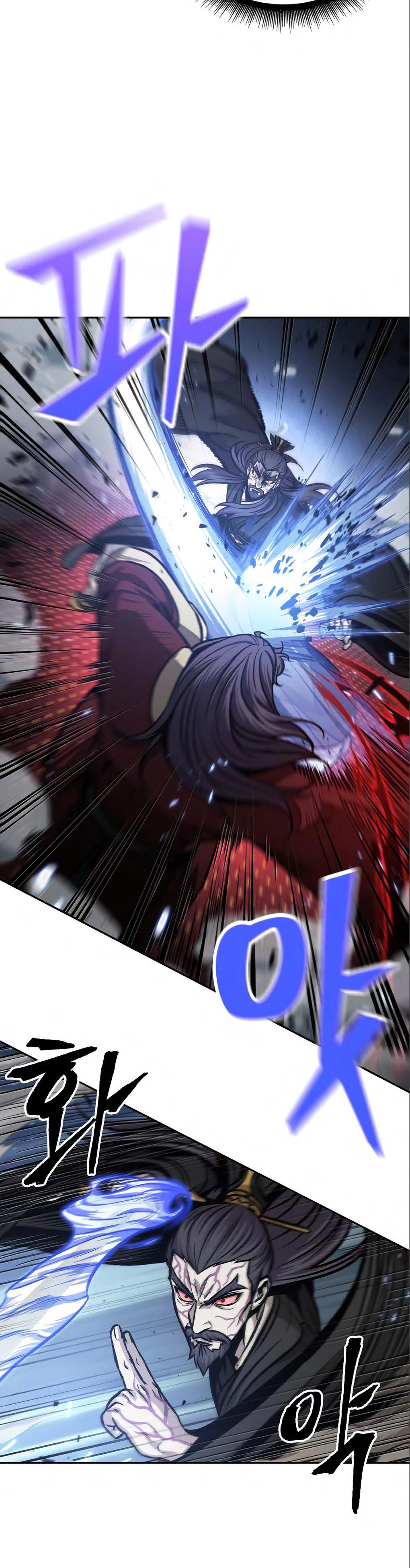 Манга Наномашины - Глава 127 Страница 18