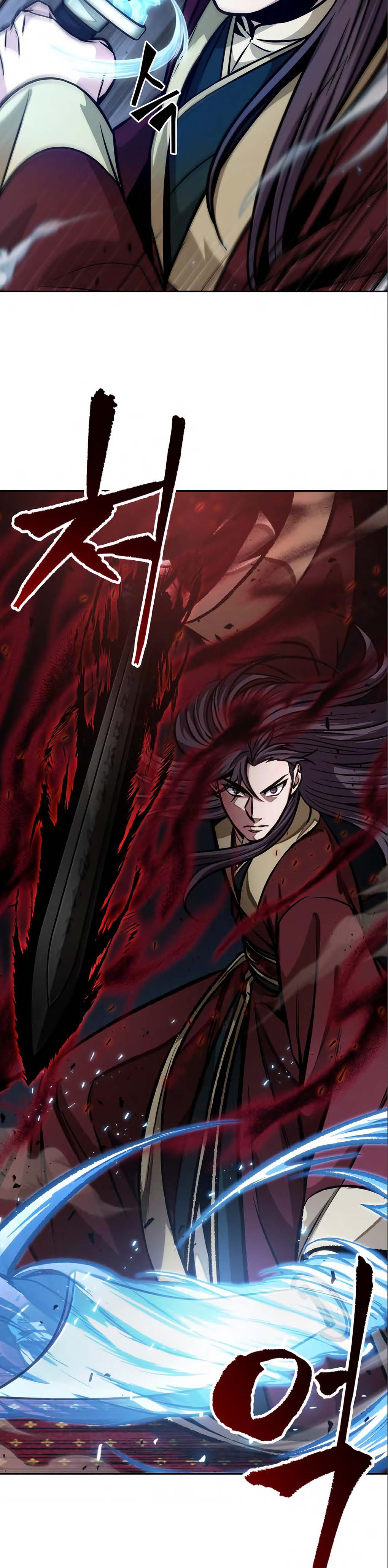 Манга Наномашины - Глава 127 Страница 34