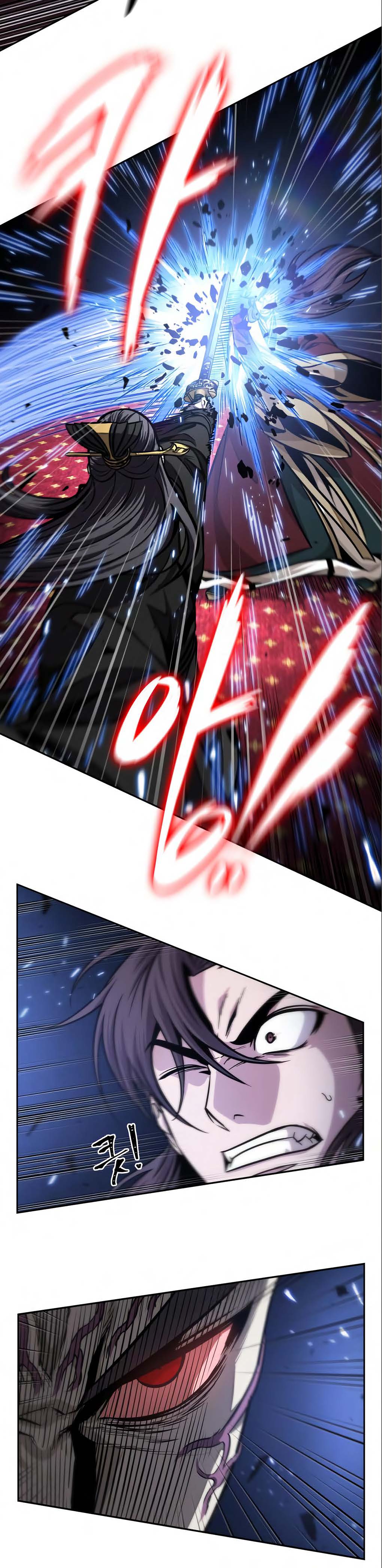 Манга Наномашины - Глава 127 Страница 12