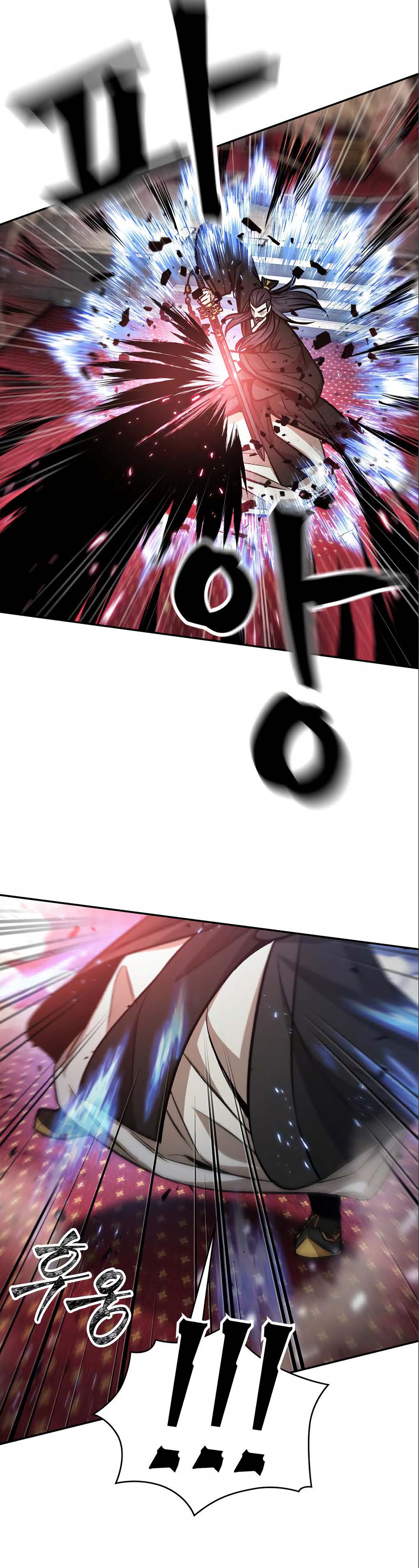 Манга Наномашины - Глава 127 Страница 24