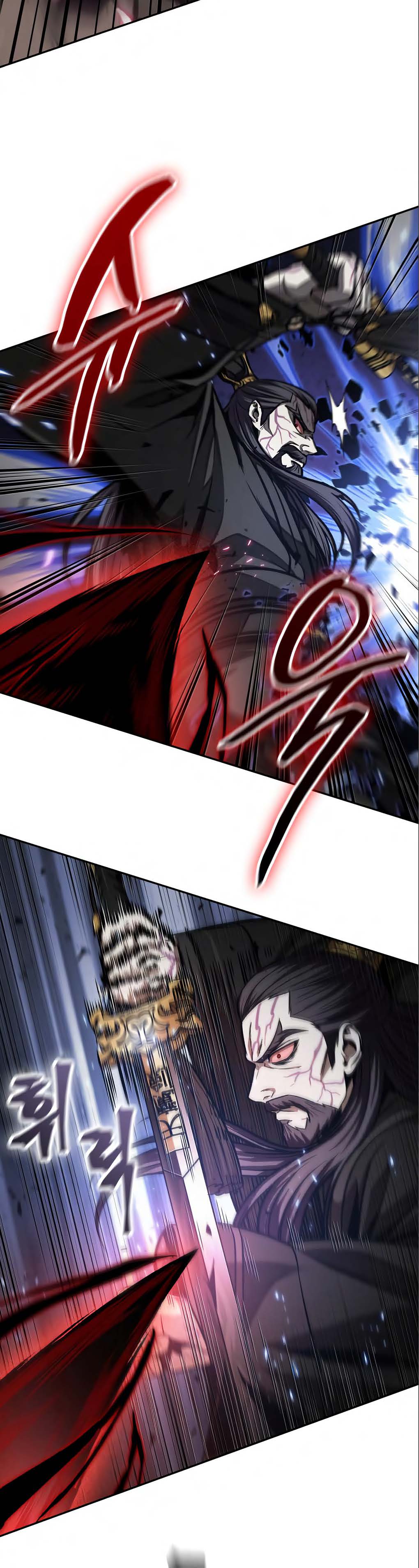 Манга Наномашины - Глава 127 Страница 23