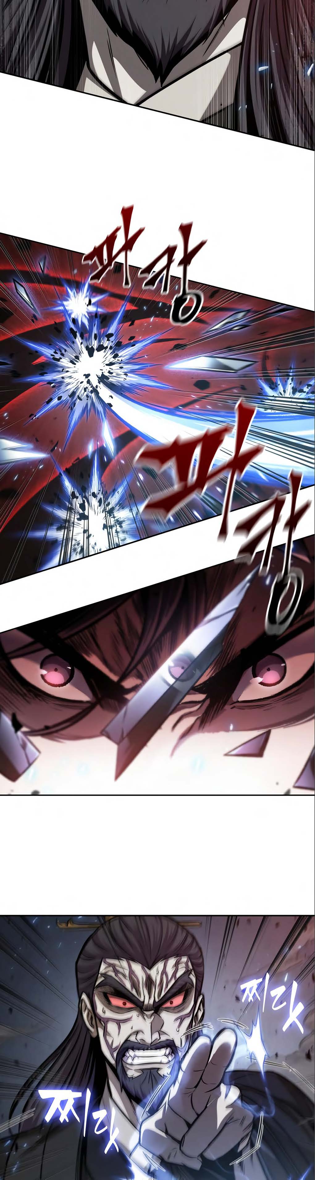 Манга Наномашины - Глава 127 Страница 40