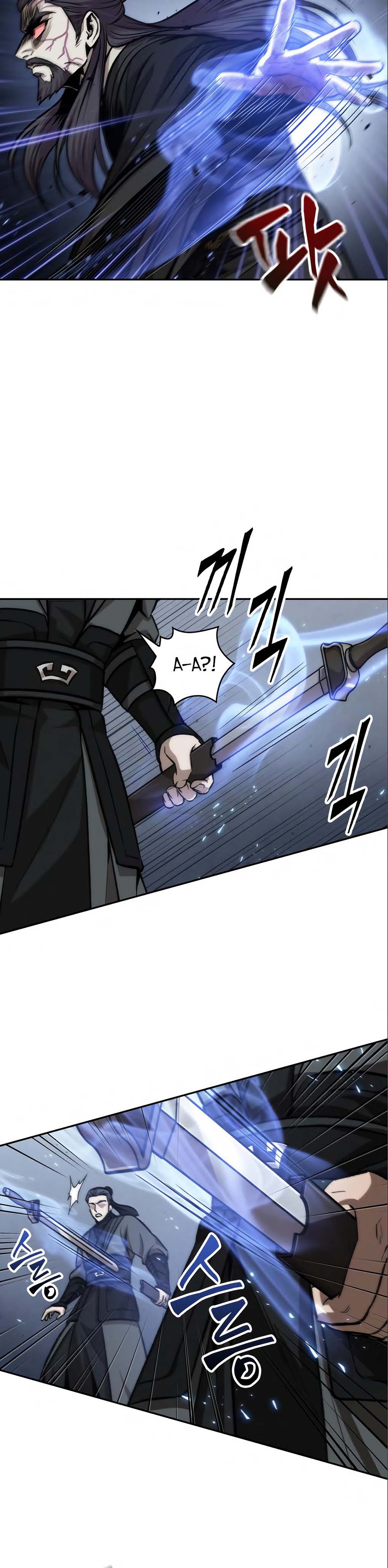 Манга Наномашины - Глава 127 Страница 26