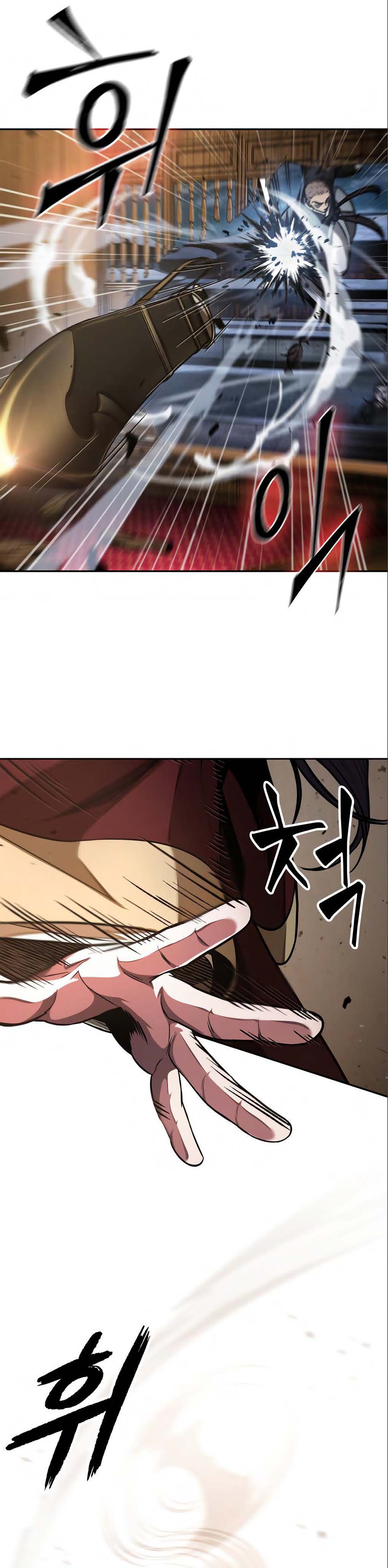 Манга Наномашины - Глава 127 Страница 31