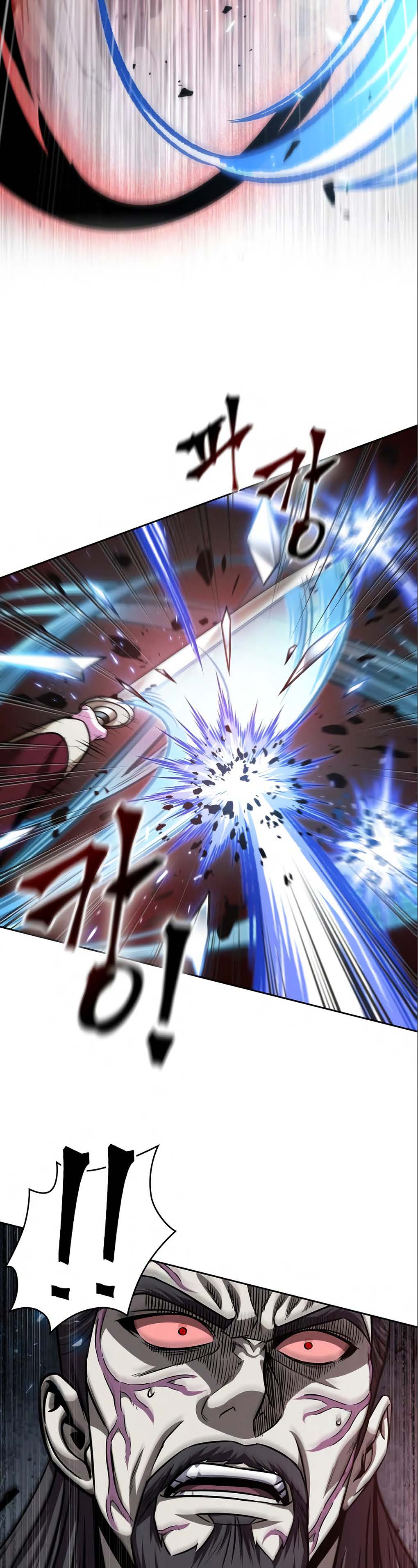 Манга Наномашины - Глава 127 Страница 39