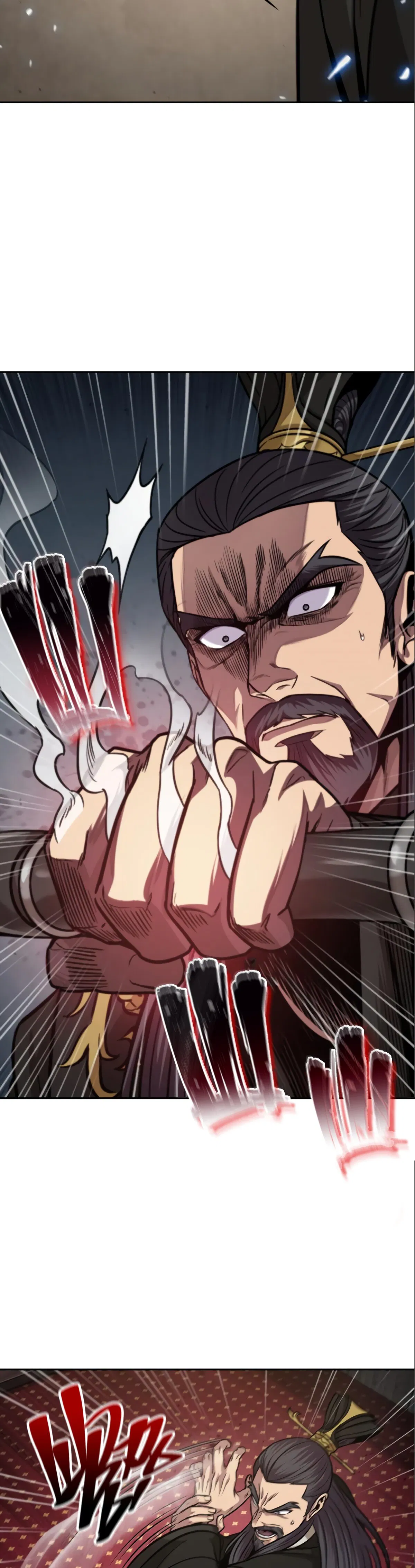 Манга Наномашины - Глава 126 Страница 16