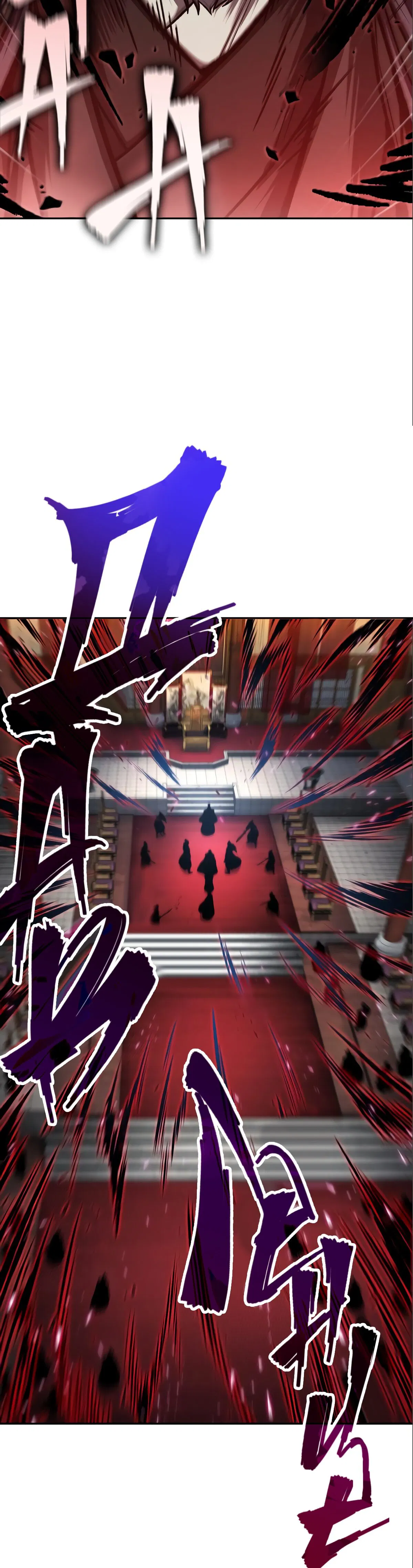 Манга Наномашины - Глава 126 Страница 3