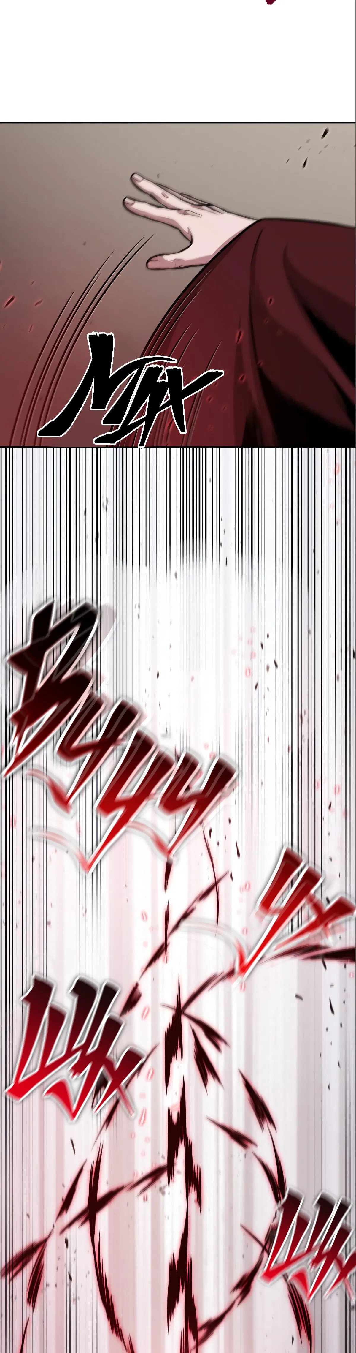 Манга Наномашины - Глава 126 Страница 4