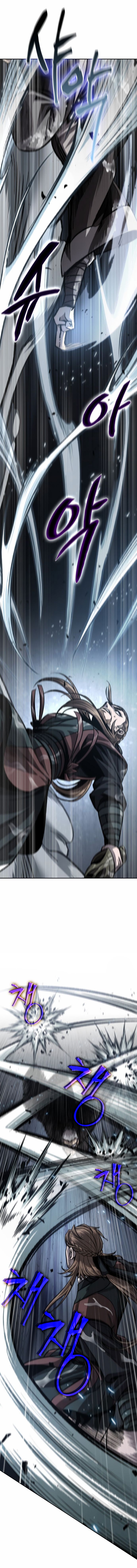 Манга Наномашины - Глава 143 Страница 8