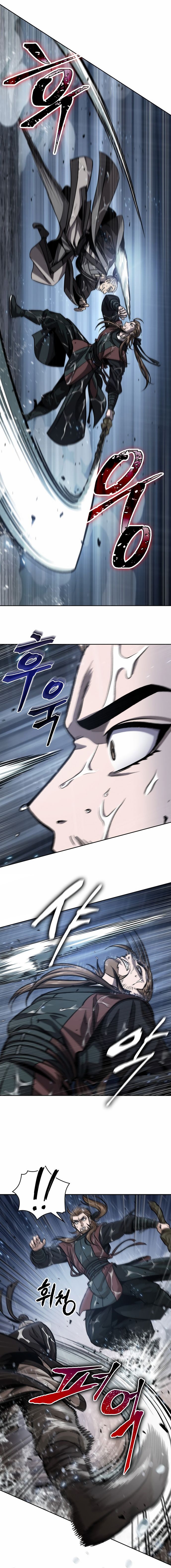 Манга Наномашины - Глава 143 Страница 9