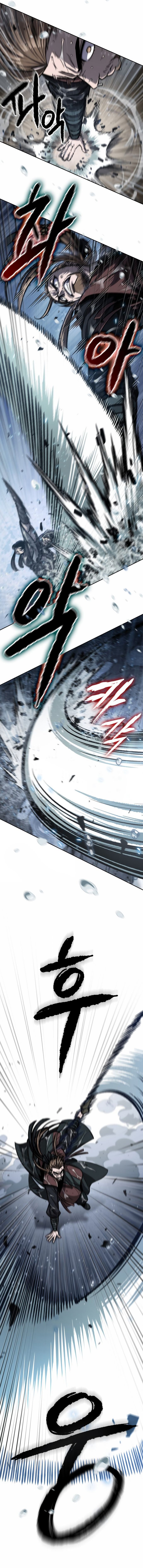 Манга Наномашины - Глава 143 Страница 10