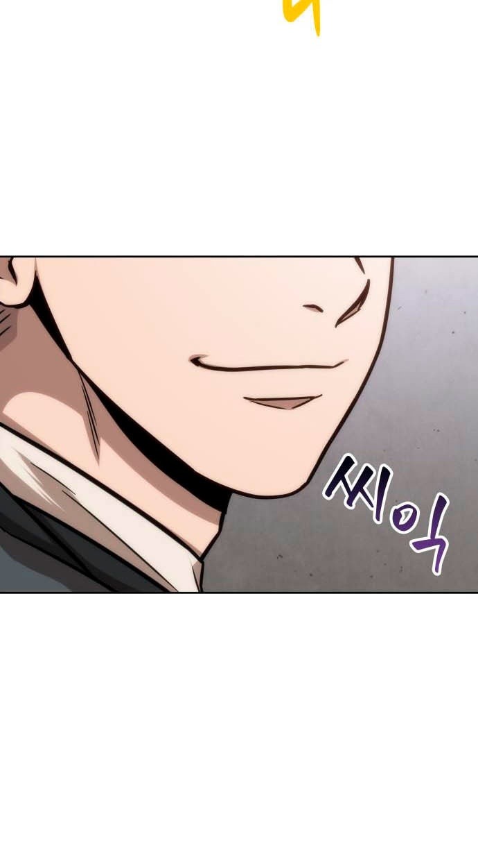 Манга Наномашины - Глава 144 Страница 26