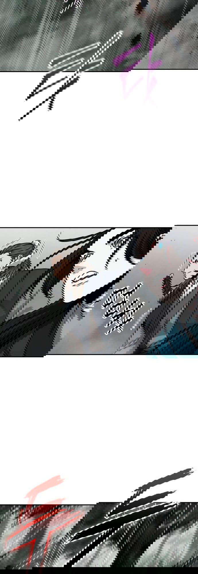 Манга Наномашины - Глава 144 Страница 38