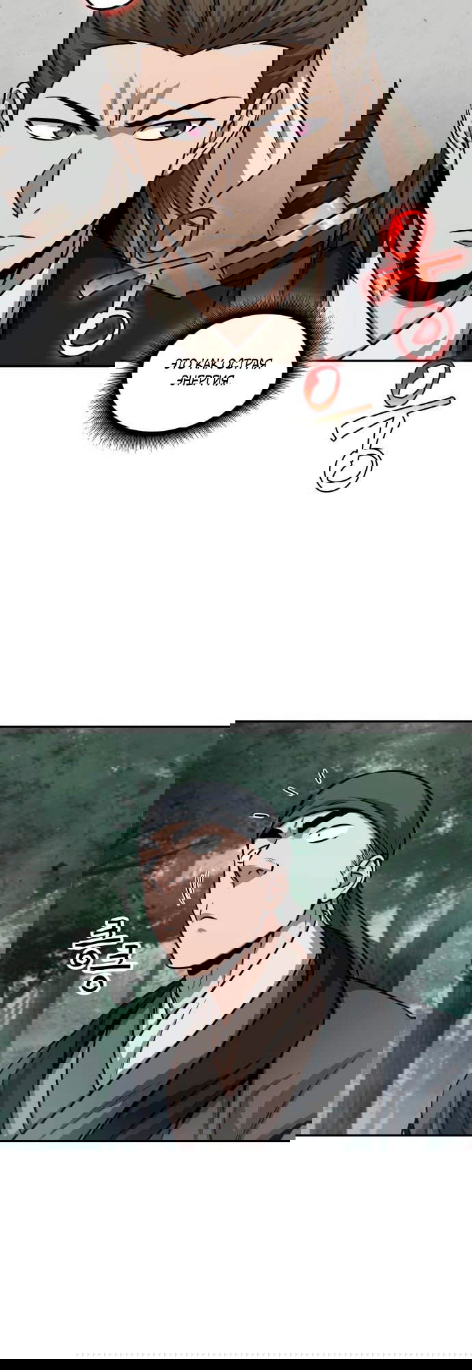 Манга Наномашины - Глава 144 Страница 36