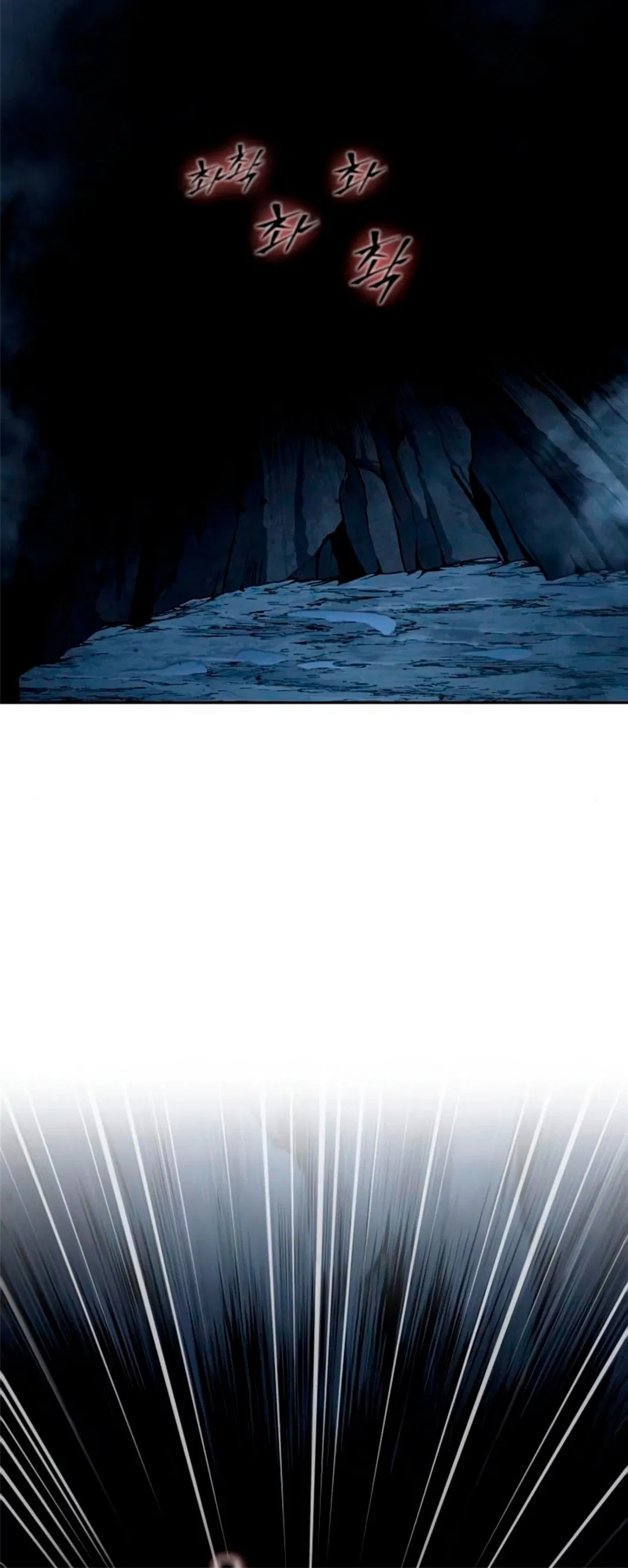 Манга Наномашины - Глава 147 Страница 85