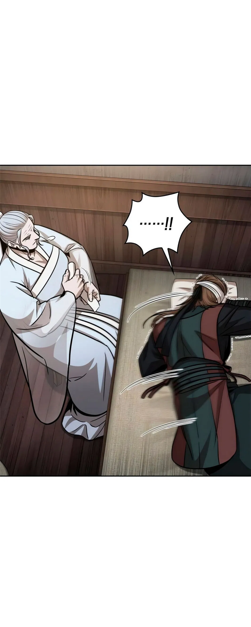 Манга Наномашины - Глава 147 Страница 47