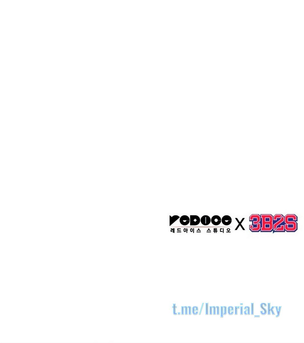 Манга Наномашины - Глава 147 Страница 142