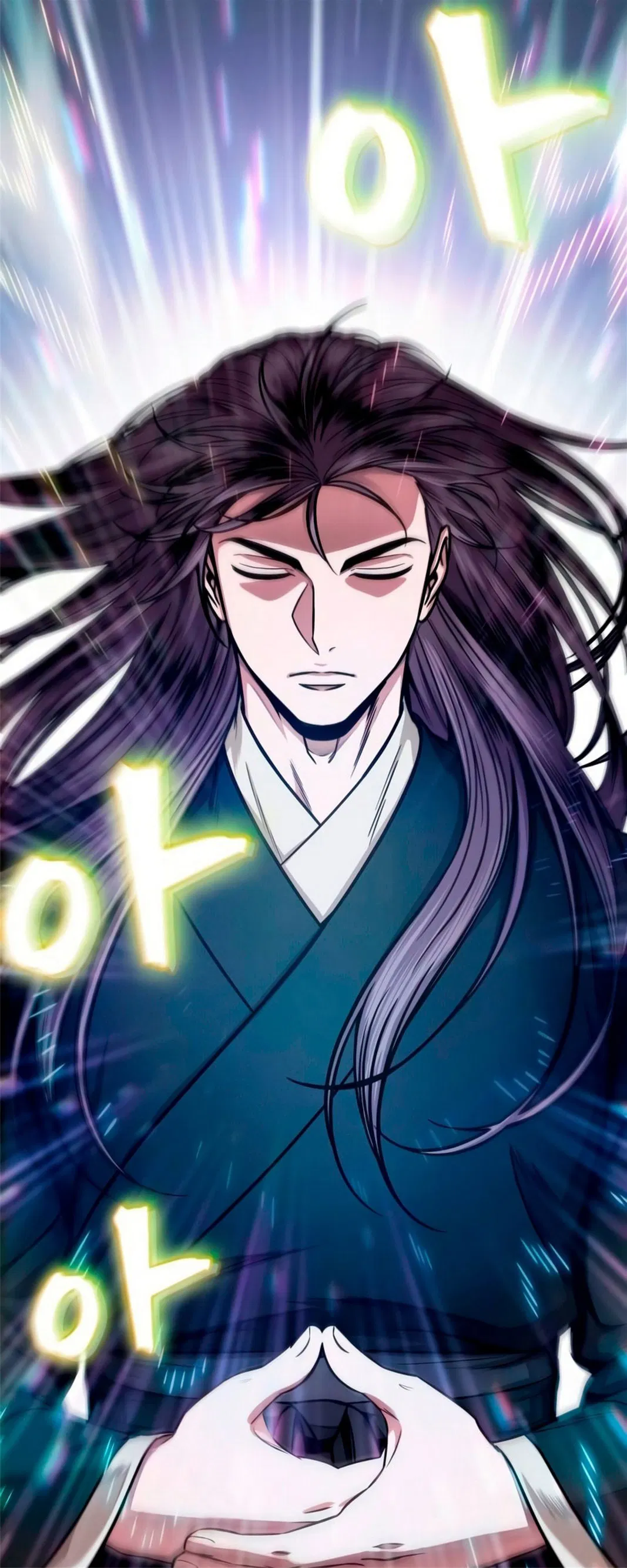 Манга Наномашины - Глава 147 Страница 111