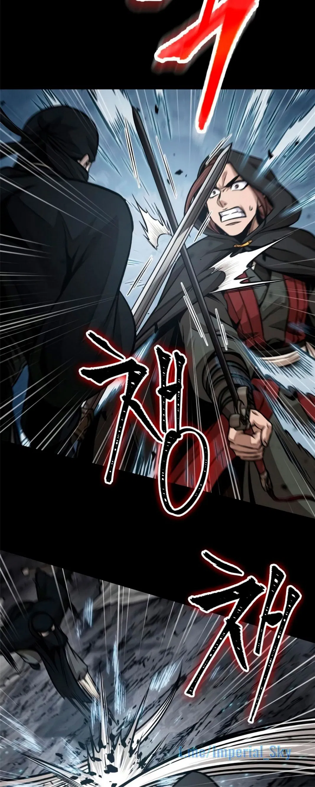 Манга Наномашины - Глава 147 Страница 58