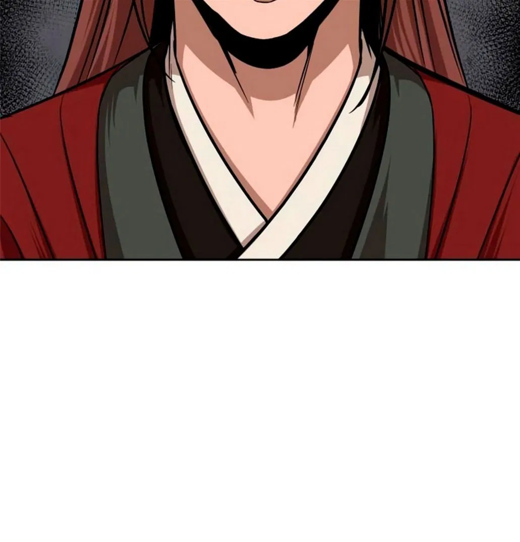 Манга Наномашины - Глава 147 Страница 75