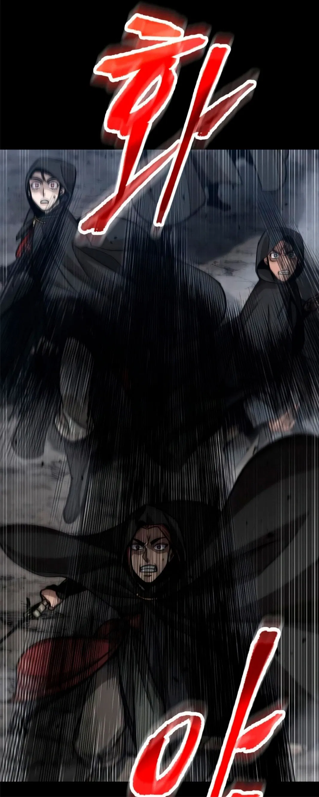 Манга Наномашины - Глава 147 Страница 57