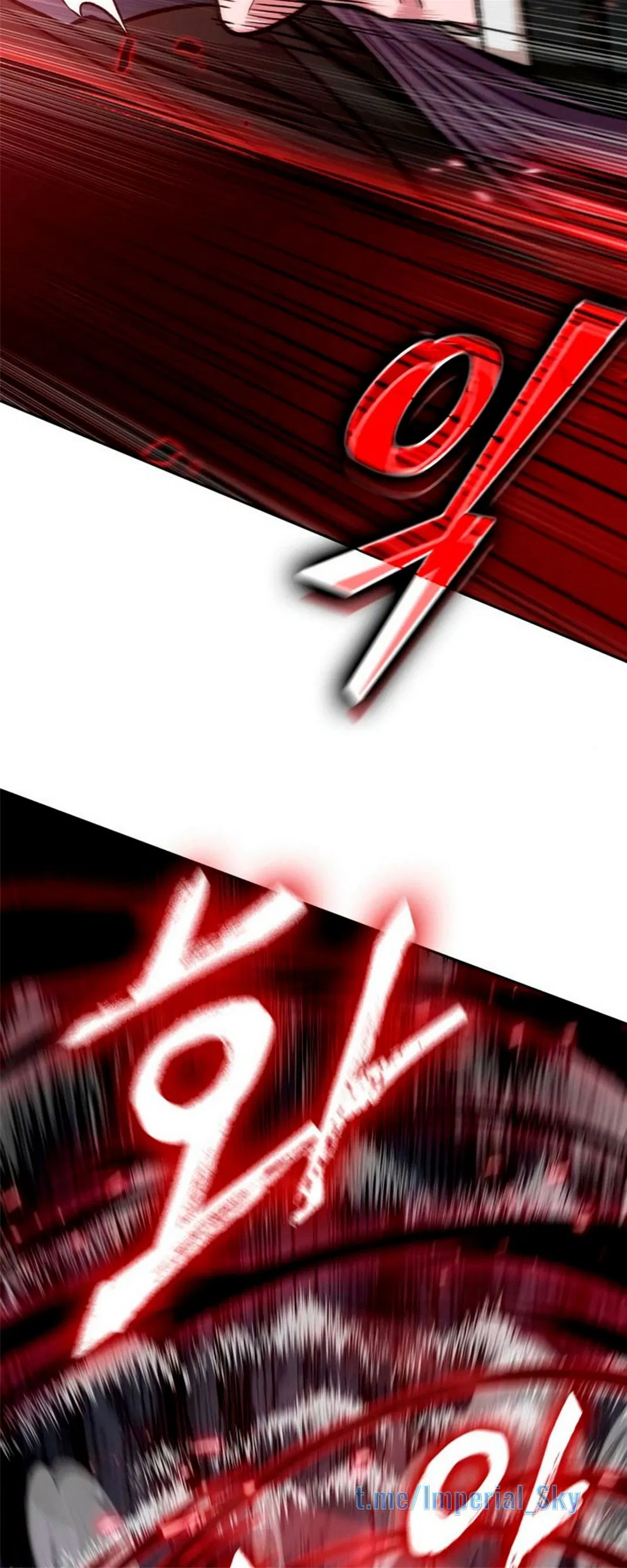 Манга Наномашины - Глава 147 Страница 88