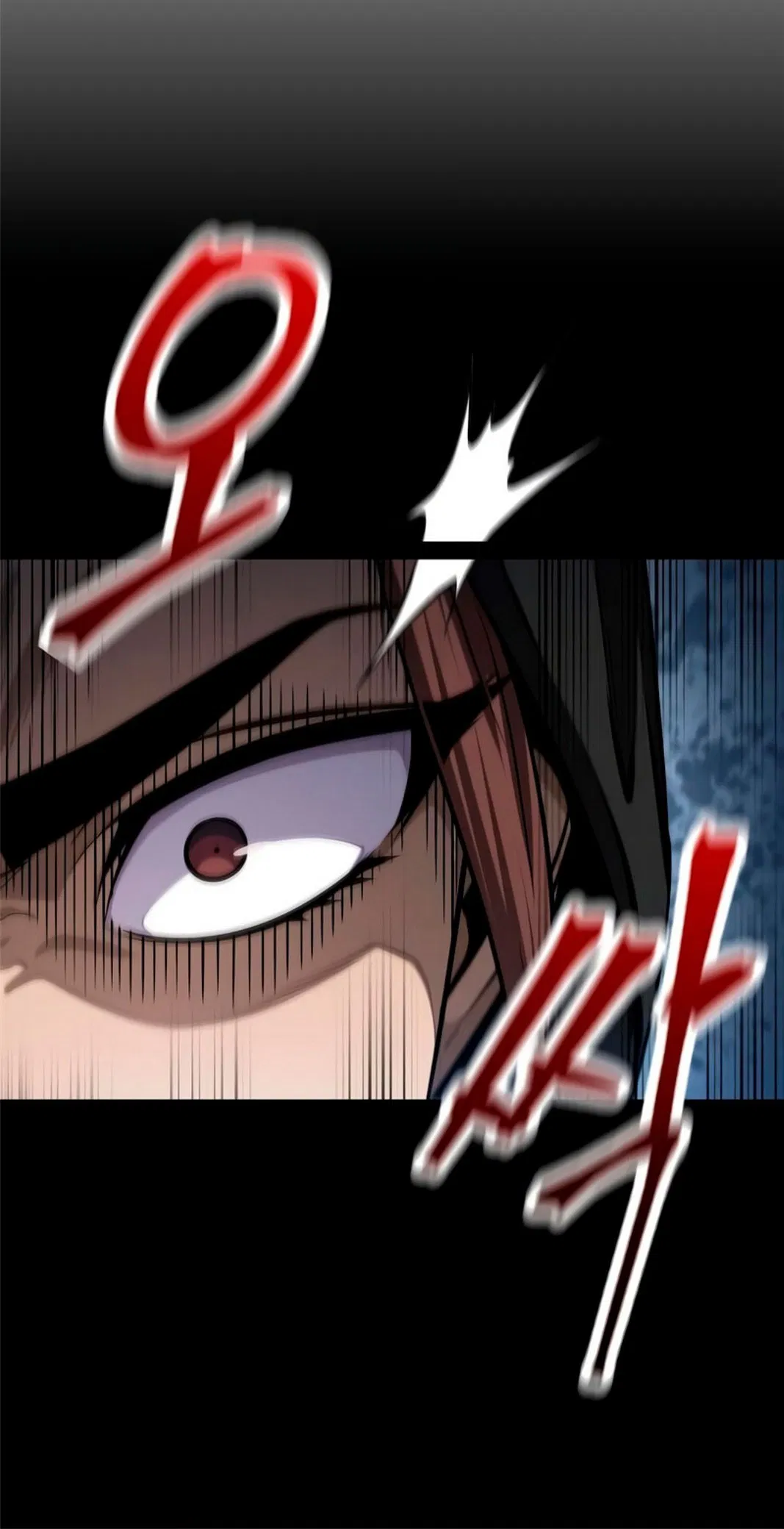 Манга Наномашины - Глава 147 Страница 55