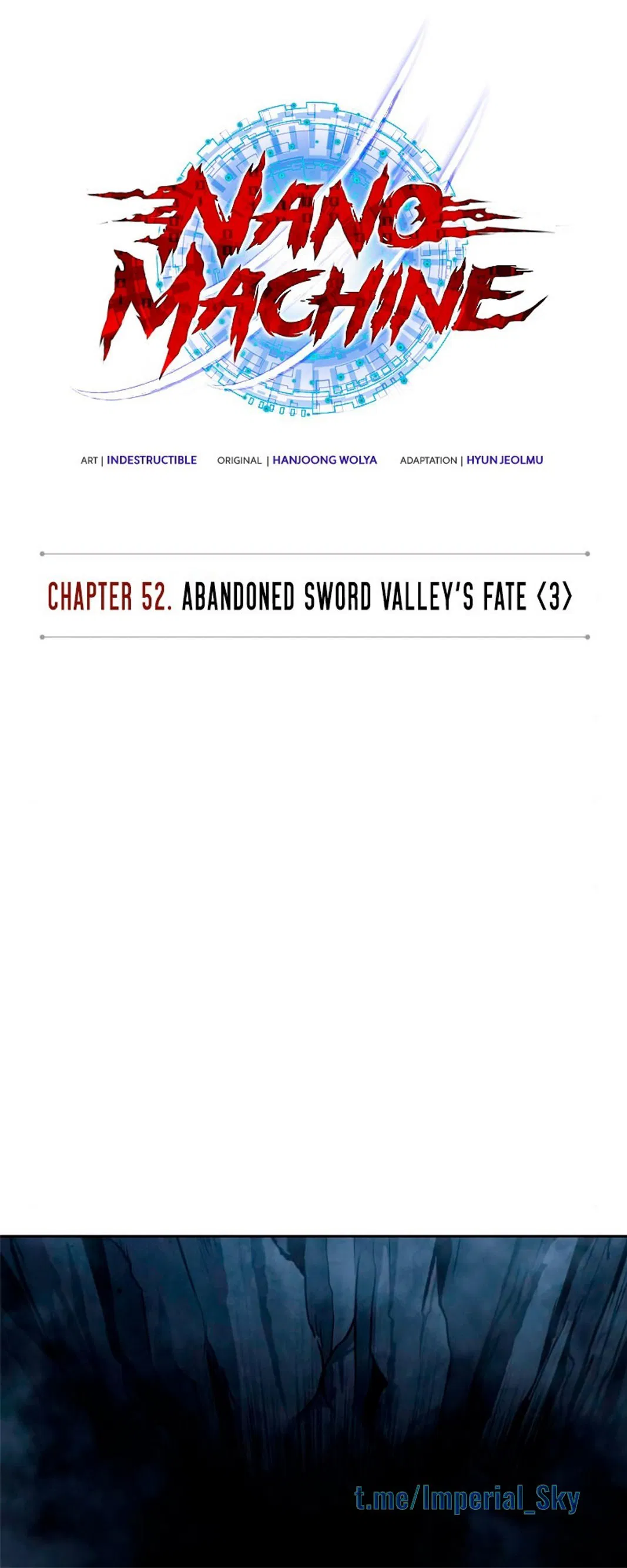 Манга Наномашины - Глава 147 Страница 84