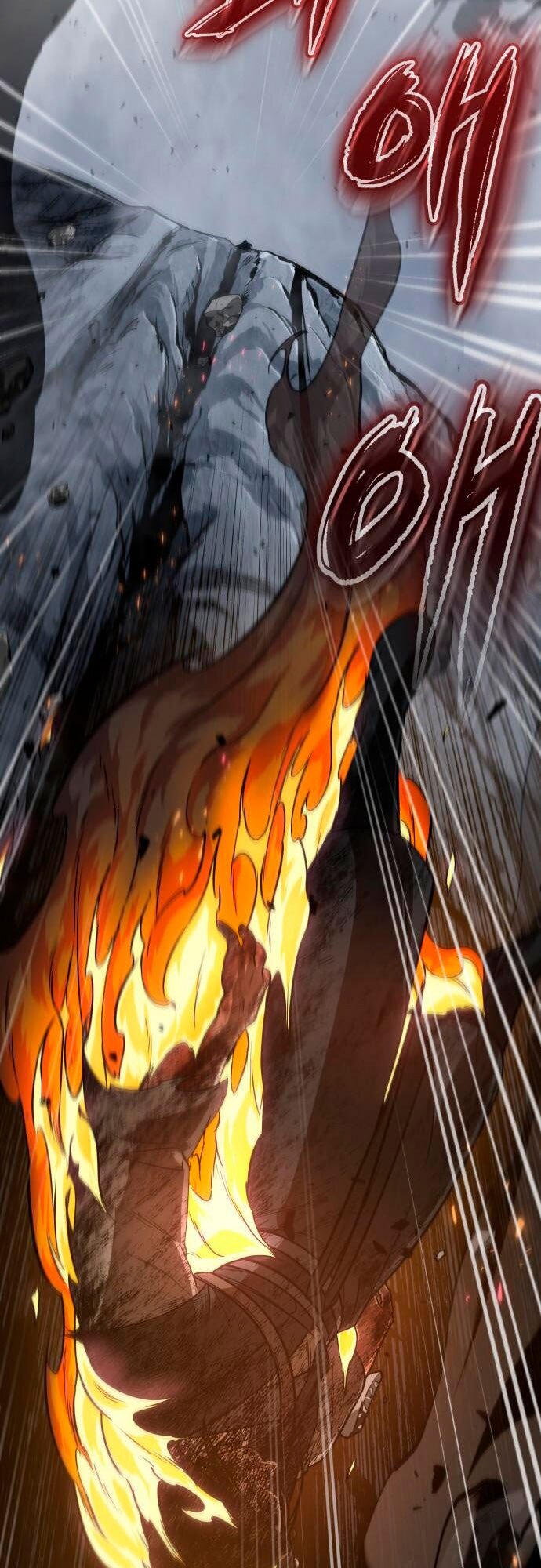 Манга Наномашины - Глава 145 Страница 47