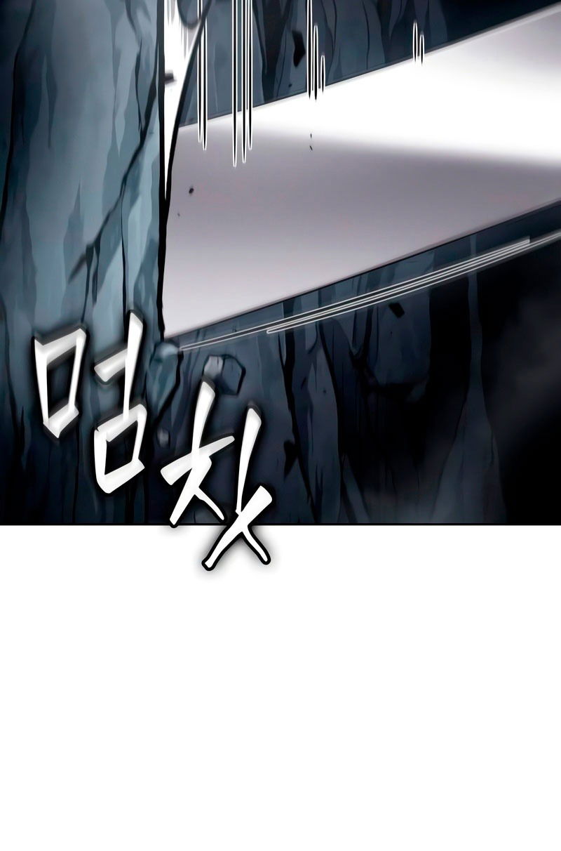 Манга Наномашины - Глава 145 Страница 104