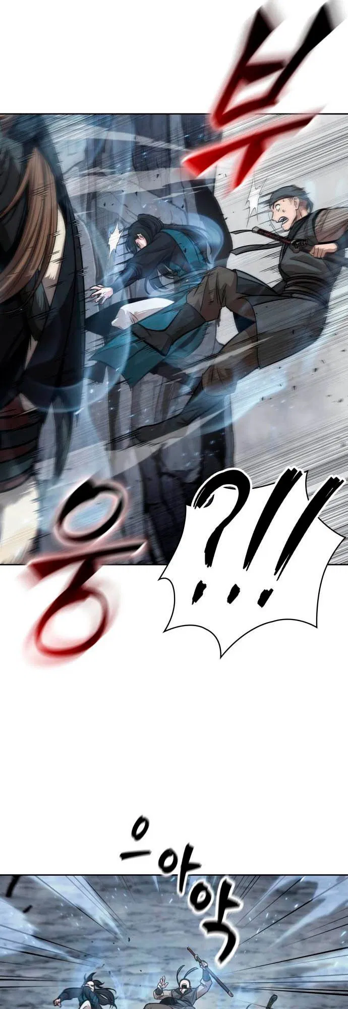 Манга Наномашины - Глава 145 Страница 59